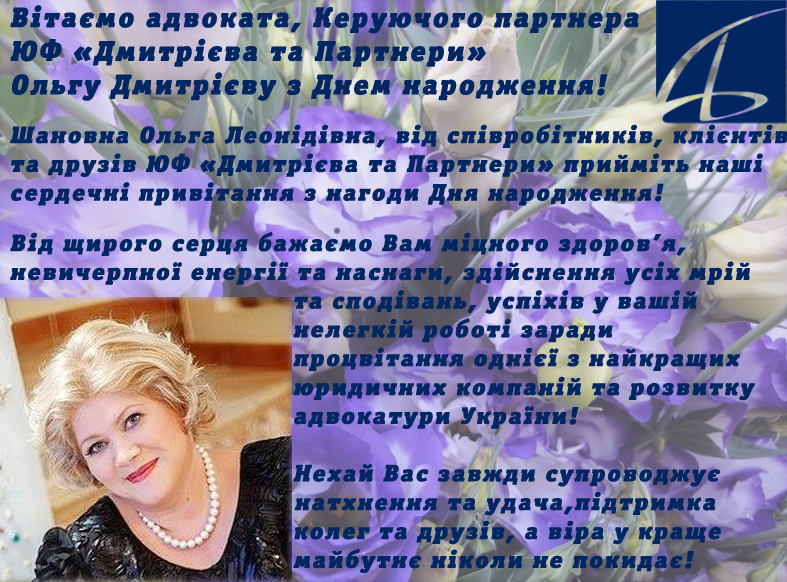06.09.2013.jpg