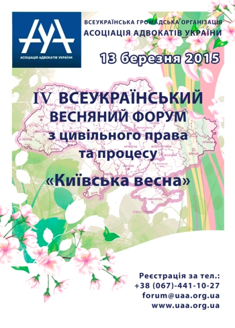 27.01.2015.jpg