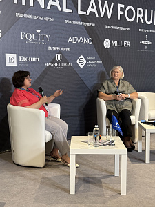 On June 5, the team of AO "Dmitrieva & Partners" joined the XVIII KYIV CRIMINAL LAW FORUM